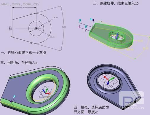 用中望3D挑戰(zhàn)全國(guó)三維CAD大賽