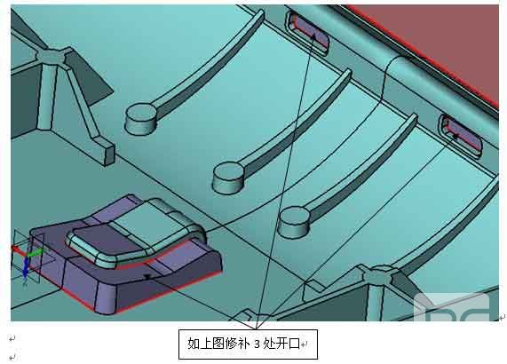 三維CAD經(jīng)驗分享：中望3D之產(chǎn)品分模