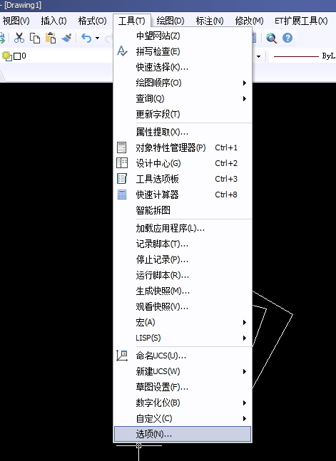 CAD ctrl+1不顯示特性、屬性