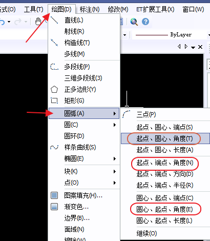 CAD如何畫(huà)四分之一圓、1/4圓