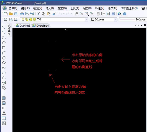 如何快速實(shí)現(xiàn)CAD直線等距偏移