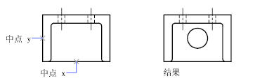 CAD如何使用用來(lái)捕捉的點(diǎn)過(guò)濾器？281.png