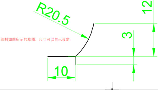 CAD如何將三維實(shí)體旋轉(zhuǎn)并且加厚126.png