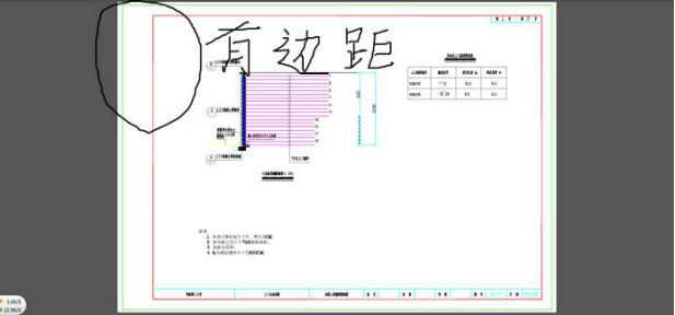 CAD轉(zhuǎn)PDF格式滿圖打印方法（黑白）3086.png