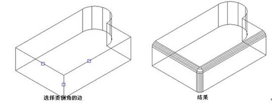 CAD中圓角、倒角的一些技巧