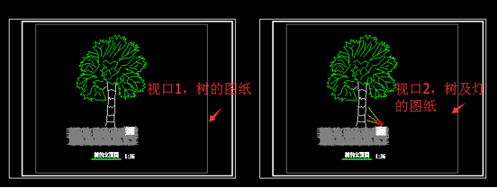 CAD中如何利用凍結視口創(chuàng)建不同的布局圖