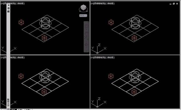 CAD中三維對(duì)象怎么設(shè)置四視圖？
