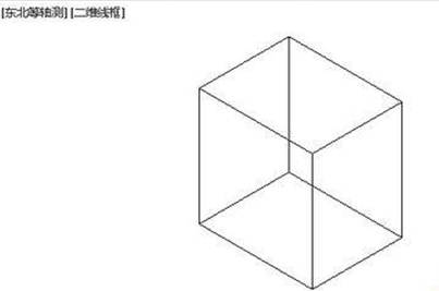 CAD幾何體的實體差集運算