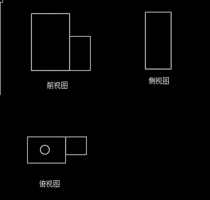 CAD快速鎖定立體圖視角教程