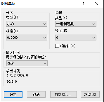 CAD中如何設(shè)置圖層標(biāo)注樣式、字體和圖形單位永久保存？