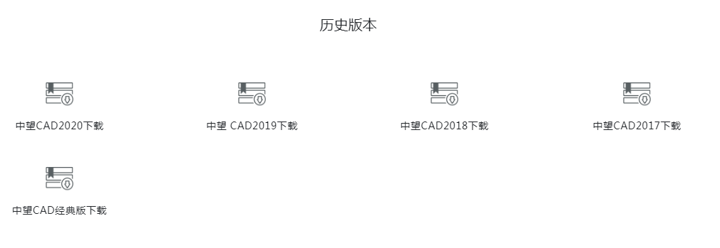 CAD2010怎樣安裝教程方法