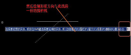 CAD設(shè)計(jì)完圖形時(shí)怎樣刪除輔助線？