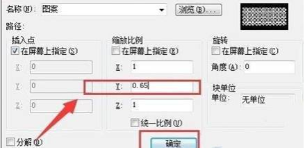 CAD如何自由縮放圖形？