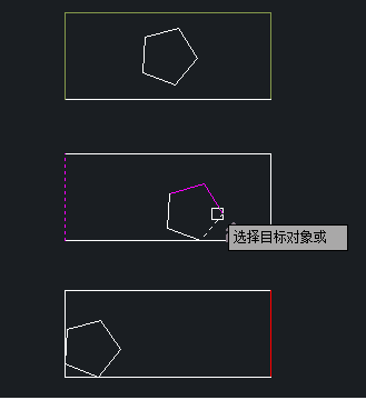 CAD如何利用命令修改線(xiàn)條