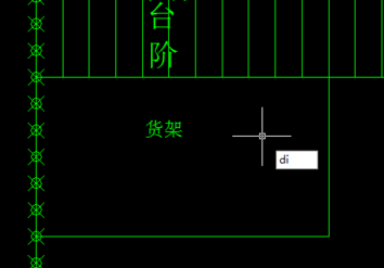 CAD快速知道線(xiàn)段長(zhǎng)度的兩種方法