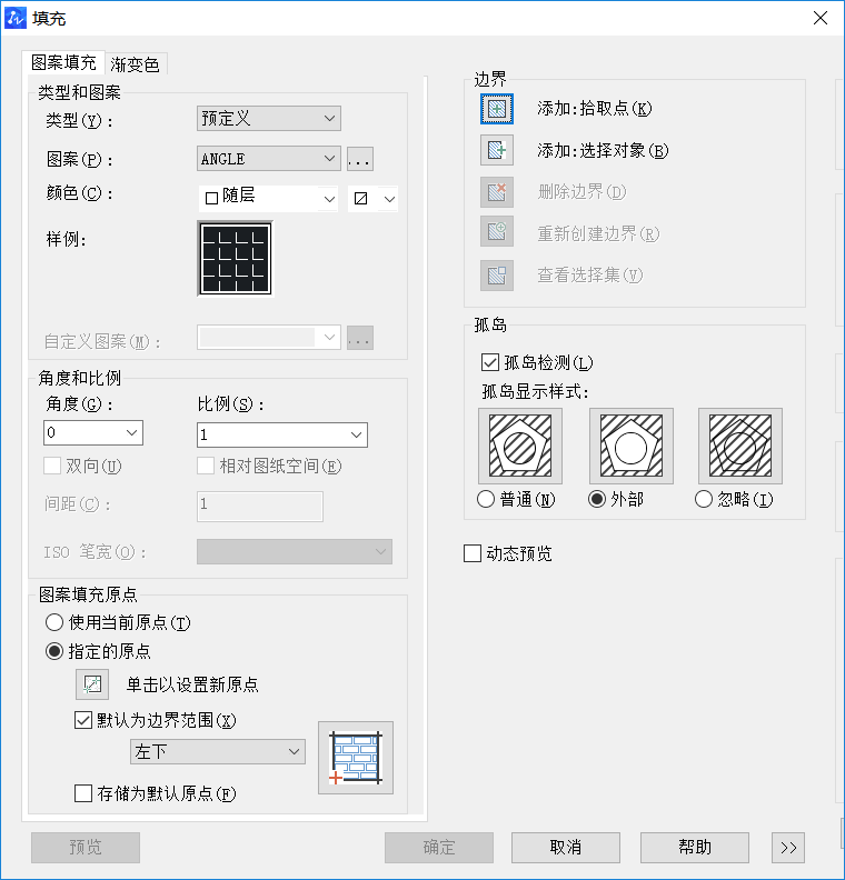 為什么CAD填充區(qū)域是封閉的卻無法填充